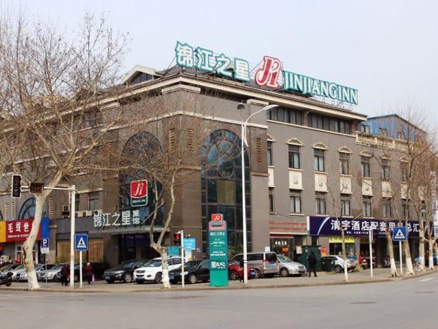 Jingjiang Inn Zhenjiang North Huangshan Road Exterior foto