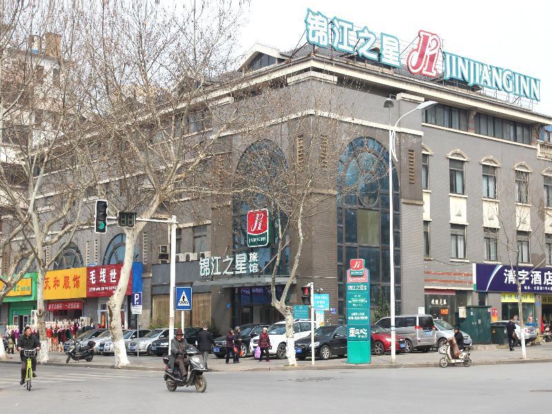 Jingjiang Inn Zhenjiang North Huangshan Road Exterior foto